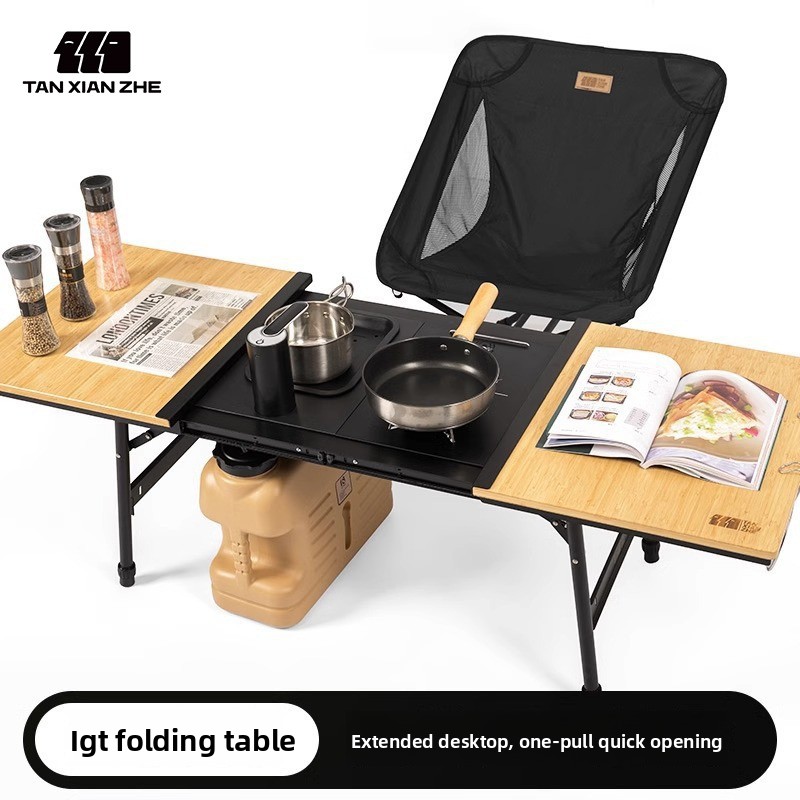 Camping Cooking Table - Alüminyum IGT Kamp Masası, Yüksekliği Ayarlanabilir