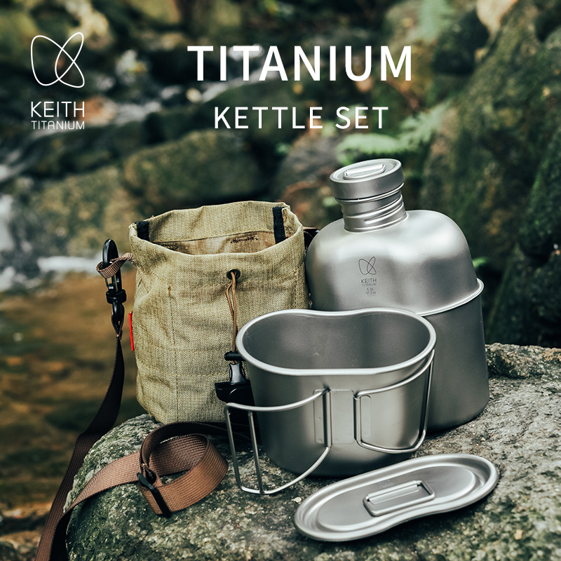 KEITH Saf Titanyum Kantin Yeme - Camping Hiking Cooking incelemesi ve fiyatı